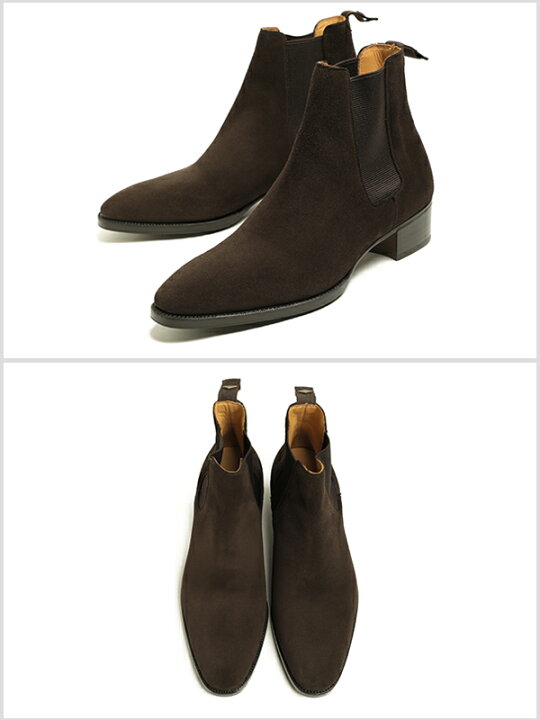 楽天市場 ナノユニバース 菅原靴店共同別注 菅原靴店別注仕様 Wh ダブルエイチ ヒロシツボウチ 干場義雅 サイドゴア ブーツ スエード Wh 6901s Cafe ダークブラウン Gaucho ベージュ 菅原靴店 Sugawara Ltd