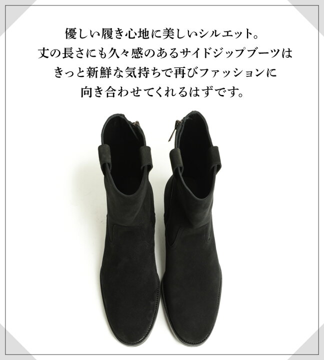 楽天市場】【干場氏監修】WH ダブルエイチ ヒロシツボウチ×干場義雅 