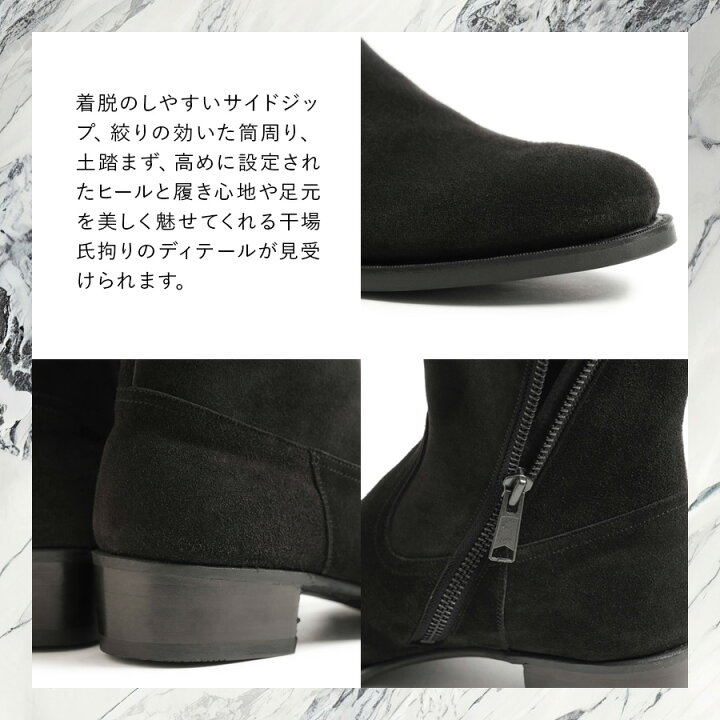 楽天市場】【干場氏監修】WH ダブルエイチ ヒロシツボウチ×干場義雅 