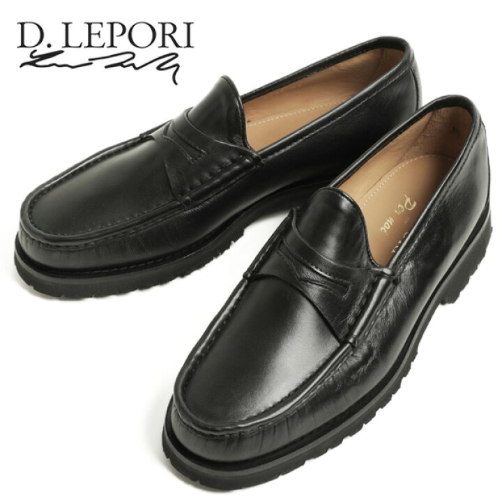 楽天市場】D.LEPORI per Pernoi ダニエル レポリ ペルノイ コイン 
