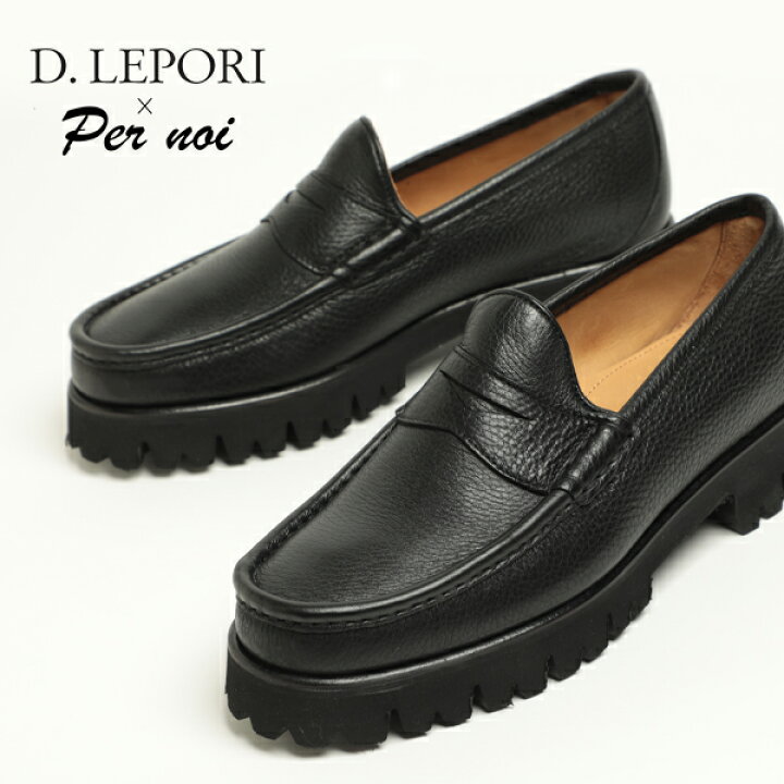 楽天市場】D.LEPORI per Pernoi ダニエル レポリ コイン ローファー 