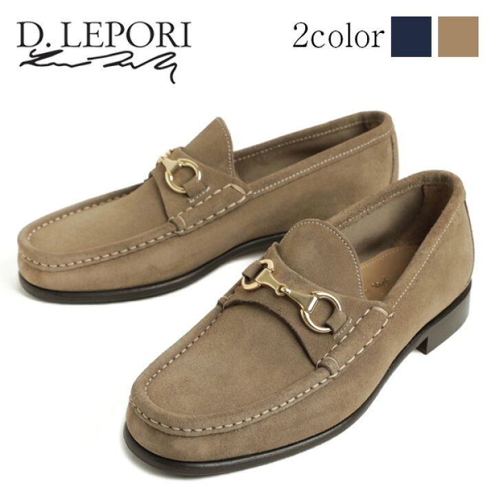 楽天市場】D.LEPORI per Pernoi ダニエル レポリ ビットローファー  