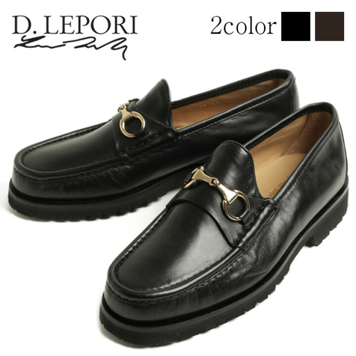 楽天市場】D.LEPORI per Pernoi ダニエル レポリ ビットローファー U92 