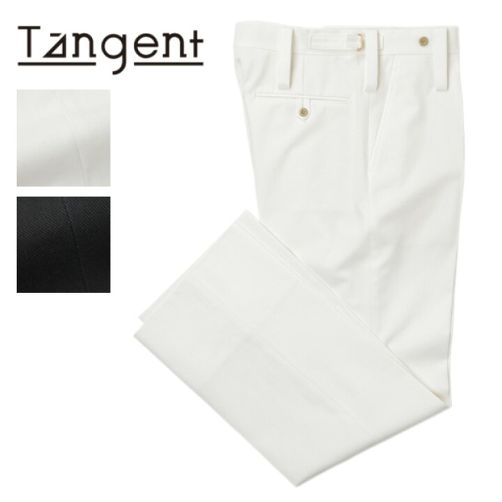 楽天市場】Tangent タンジェント パンツ ストレート ミリタリー 