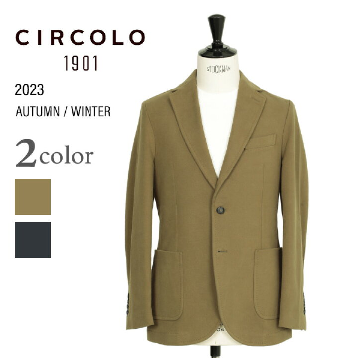 楽天市場】CIRCOLO 1901 チルコロ 1901 ジャケット メンズ 2B シングル 