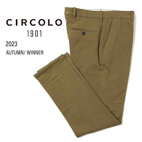 楽天市場】CIRCOLO 1901 チルコロ 1901 メンズ ジャージー パンツ