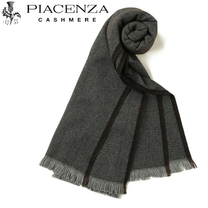 楽天市場】PIACENZA ピアチェンツァ ストール メンズ ヘリンボーン柄  