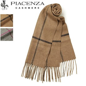 PIACENZA ピアチェンツァ マフラー メンズ グレンチェック ウインドーペーン 総柄 シルク カシミヤ 83740-45 1 グレー パープル 9 キャメル ブラック30×170