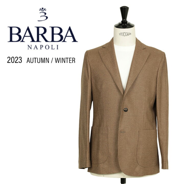 楽天市場】BARBA バルバ メンズ ジャケット シングル EASY ウール 