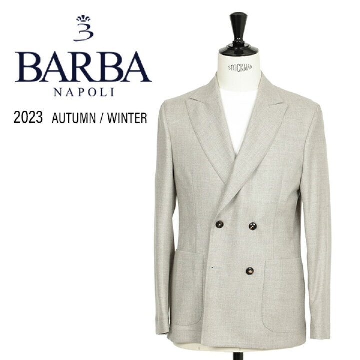 楽天市場】BARBA バルバ メンズ ジャケット ダブル EASY ウール 