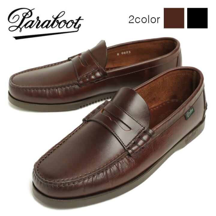 楽天市場】パラブーツ PARABOOT デッキシューズ スリッポン コイン 