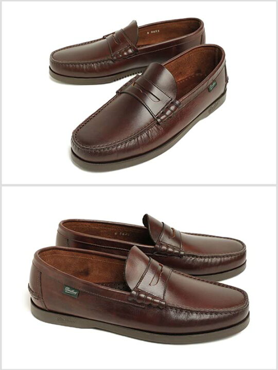 楽天市場】パラブーツ PARABOOT デッキシューズ スリッポン コイン 