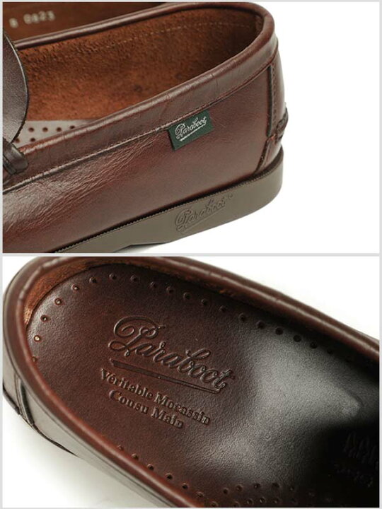 楽天市場】パラブーツ PARABOOT デッキシューズ スリッポン コイン 