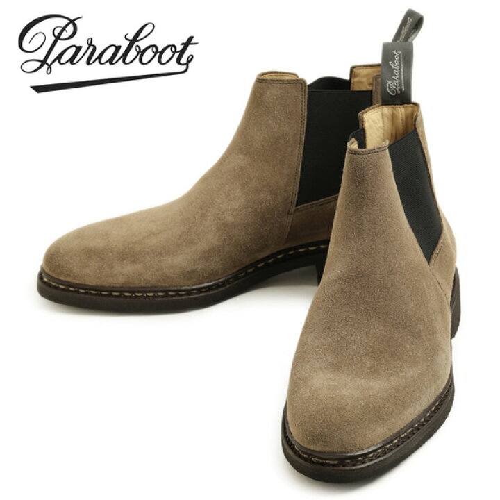 楽天市場】PARABOOT パラブーツ サイドゴア ブーツ シャンフォート 