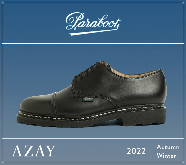 楽天市場】PARABOOT AZAY 700301 パラブーツ アゼイ ストレートチップ  