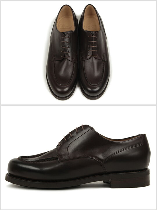 楽天市場】PARABOOT CHAMBORD 706801 パラブーツ シャンボード CAFE 