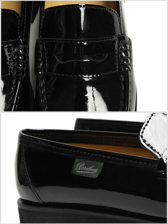 楽天市場】Paraboot パラブーツ レディース ヴィニョニー ローファー 