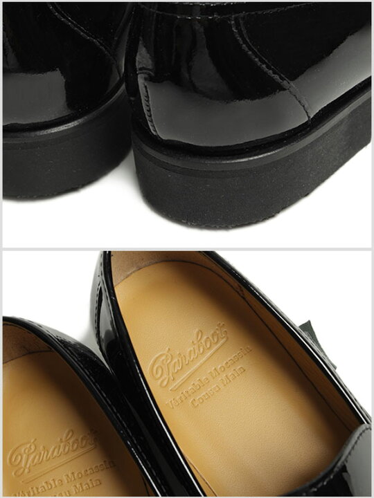楽天市場】Paraboot パラブーツ レディース ヴィニョニー ローファー 