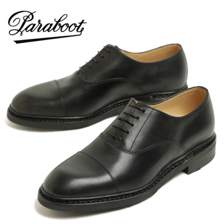 楽天市場】PARABOOT MONTAIGNE パラブーツ モンターニュ ストレート  