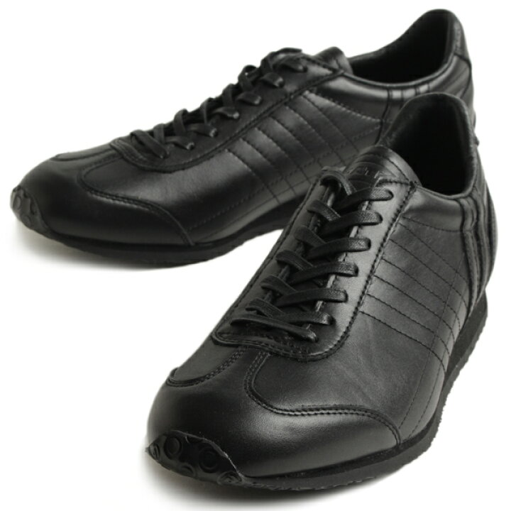 楽天市場 パトリック スニーカー メンズ パミール ビジネス Pamir Wp ブラック 菅原靴店 Sugawara Ltd 楽天市場 パトリック スニーカー メンズ パミール ビジネス Pamir Wp ブラック 菅原靴店 Sugawara Ltd