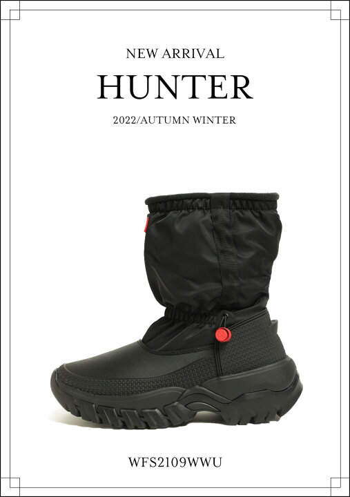 楽天市場】ハンター HUNTER レディース ショート丈 ワンダラー 