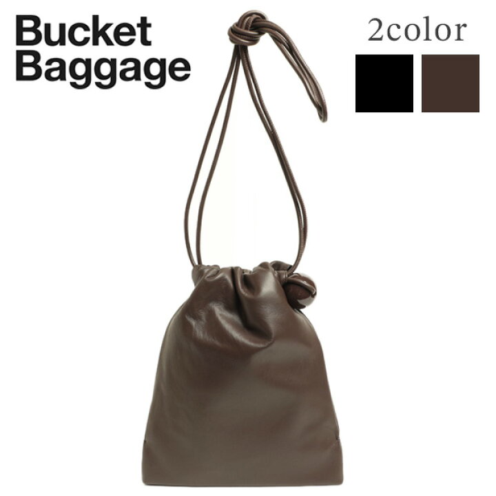 楽天市場】Bucket Baggage バケットバゲージ バッグ レザー ショルダー  