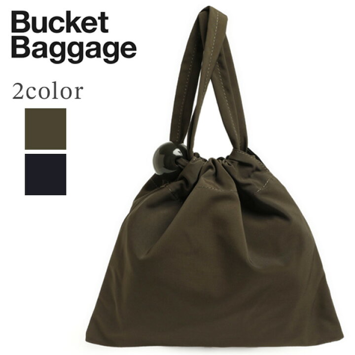 楽天市場】Bucket Baggage バケットバゲージ バッグ ポリエステル  