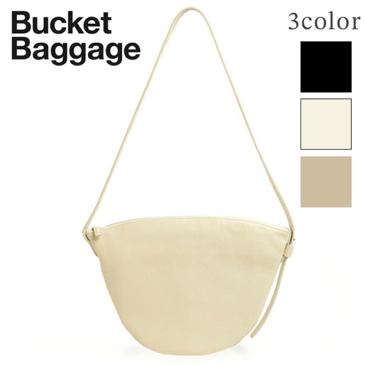 楽天市場】Bucket Baggage バケットバゲージ バッグ レザー ショルダー  