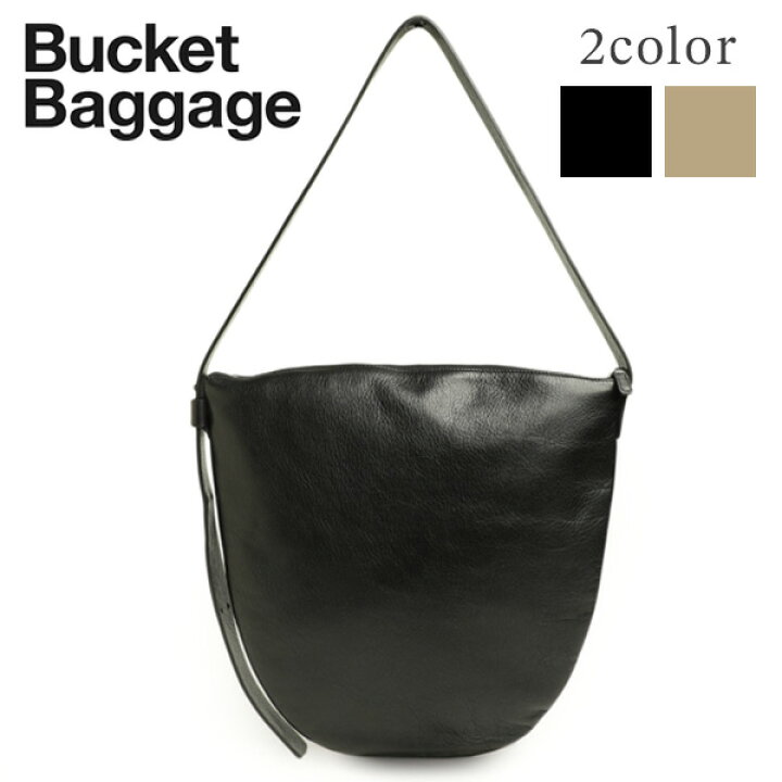 楽天市場】Bucket Baggage バケットバゲージ バッグ レザー ショルダー  