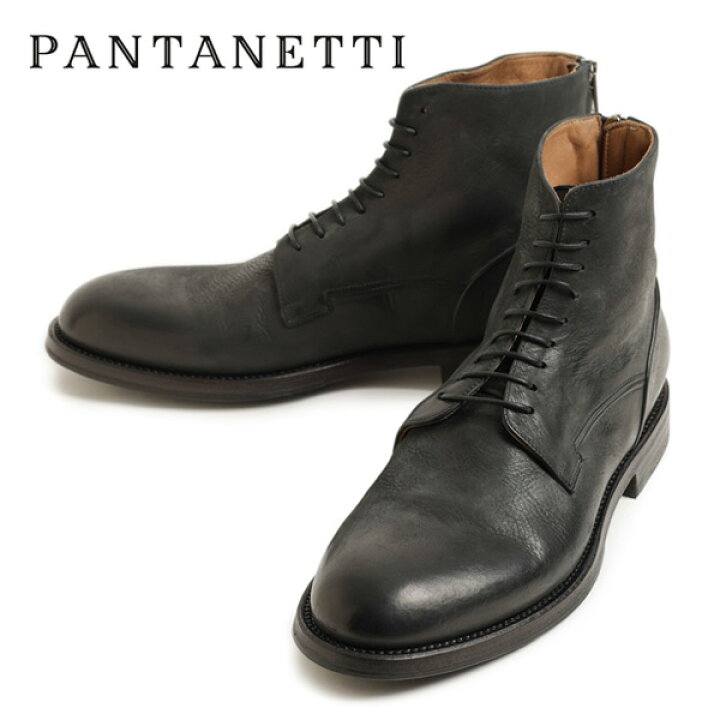 楽天市場】PANTANETTI パンタネッティ ブーツ メンズ レースアップ 