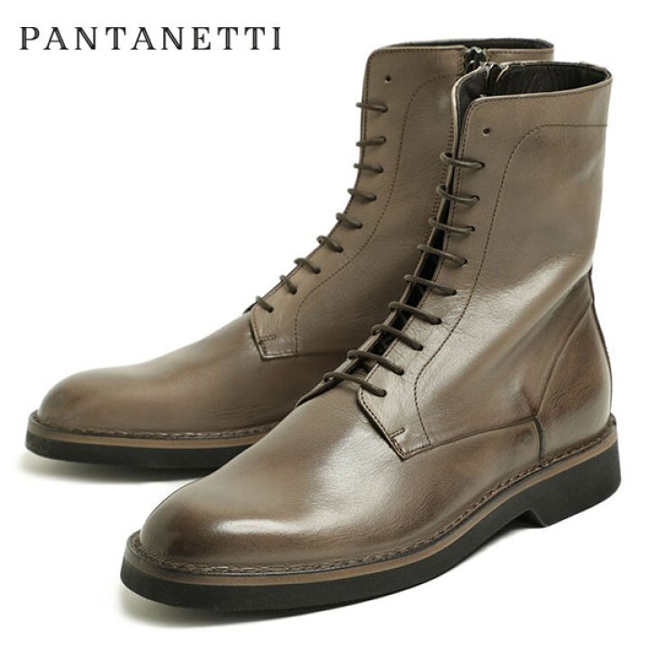 楽天市場】PANTANETTI パンタネッティ ブーツ レースアップ サイド 