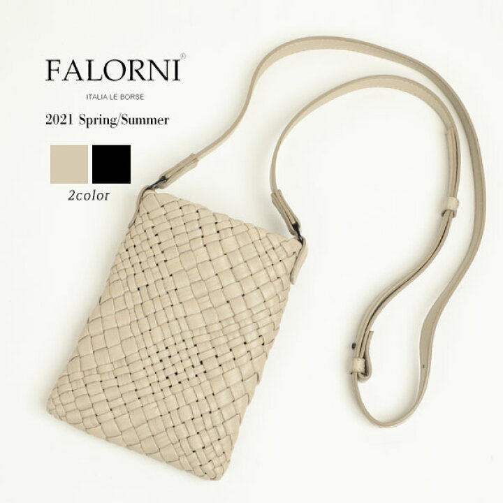 楽天市場】FALORNI ファロルニ メンズ イントレチャート スマホケース