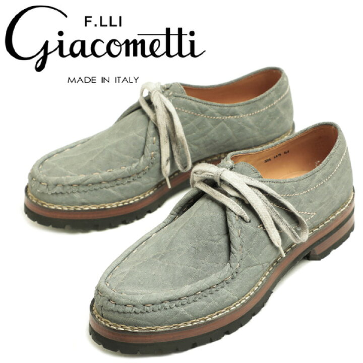 楽天市場】フラテッリ ジャコメッティ F.lli Giacometti シューズ 