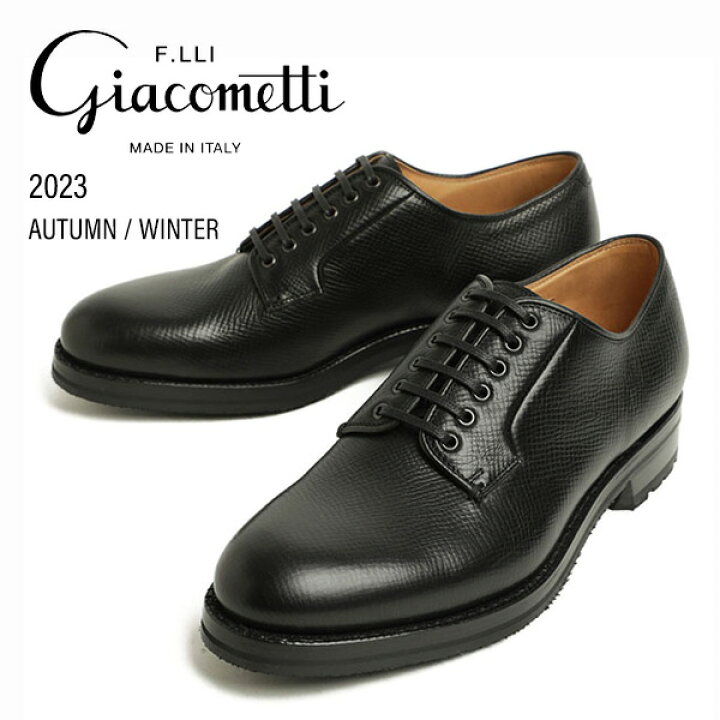 楽天市場】F.lli Giacometti フラテッリ ジャコメッティ ダービー 
