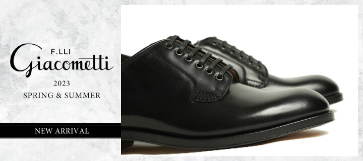 楽天市場】F.lli Giacometti フラテッリ ジャコメッティ ダービー 