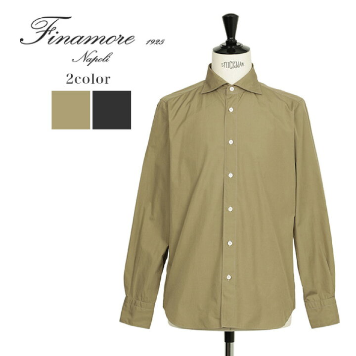 楽天市場】Finamore フィナモレ メンズ シャツ カッタウェイ コットン 