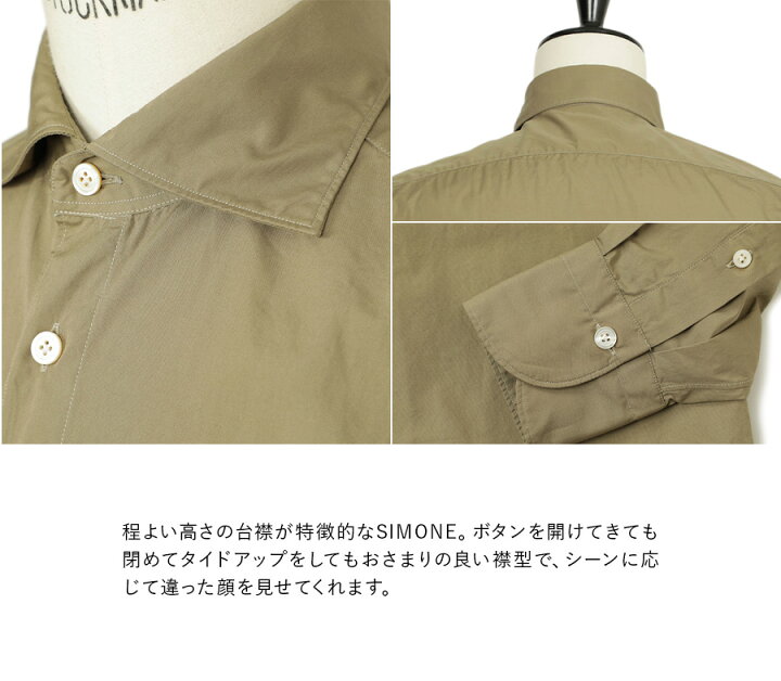 楽天市場】Finamore フィナモレ メンズ シャツ カッタウェイ コットン 
