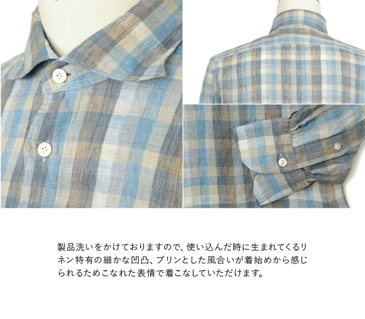 楽天市場】Finamore フィナモレ メンズ シャツ カッタウェイ リネン 