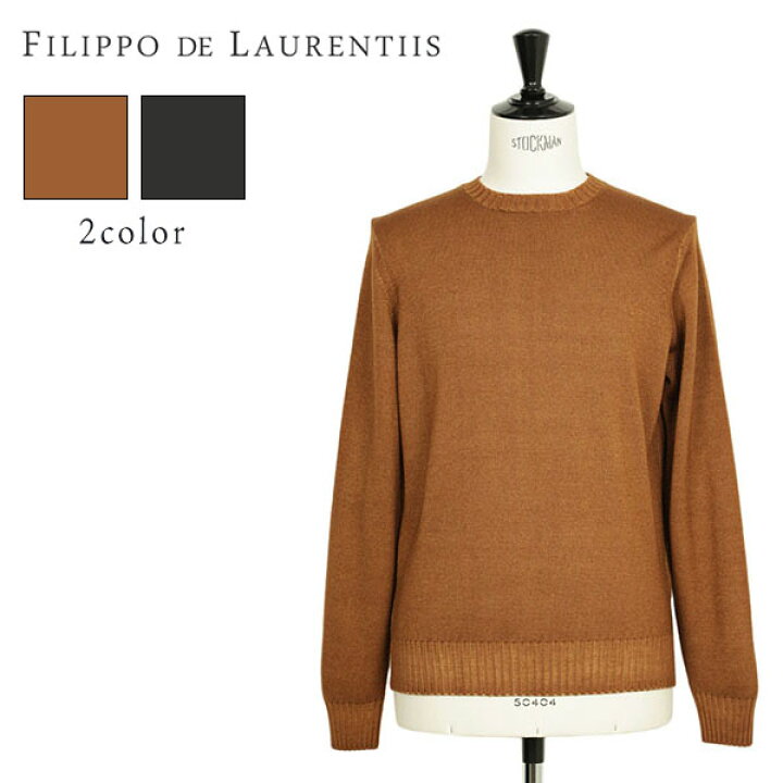 楽天市場】FILIPPO DE LAURENTIIS フィリッポ デ ローレンティス 