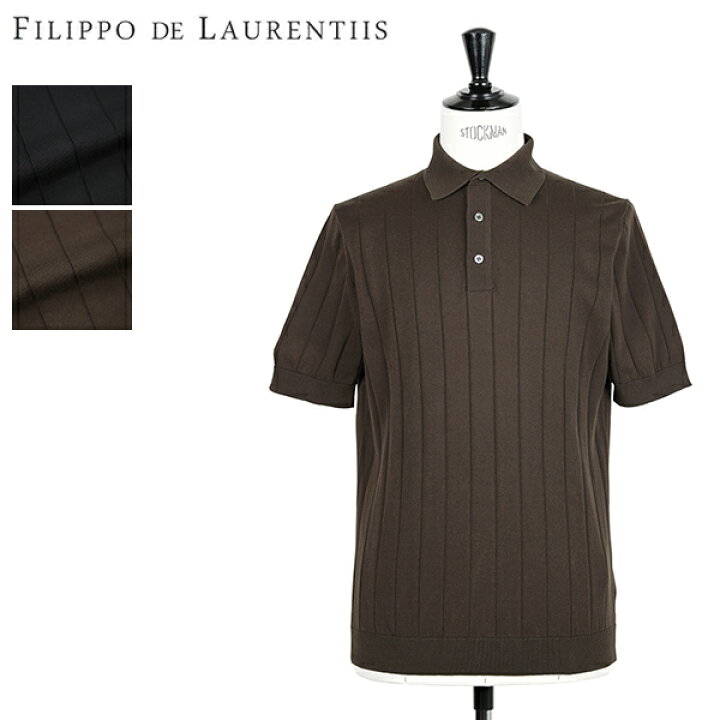 楽天市場】FILIPPO DE LAURENTIIS フィリッポ デ ローレンティス 