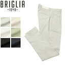 BRIGLIA 1949 ブリリア 1949 パンツ メンズ スラックス ワンプリーツ コットン ストレッチ SLIM FIT BG07 325127 0003 ライトグレー 0010 ブラック 0120 ホワイト 0011 ネイビー 0103 ベージュ 0042 ライトカーキ