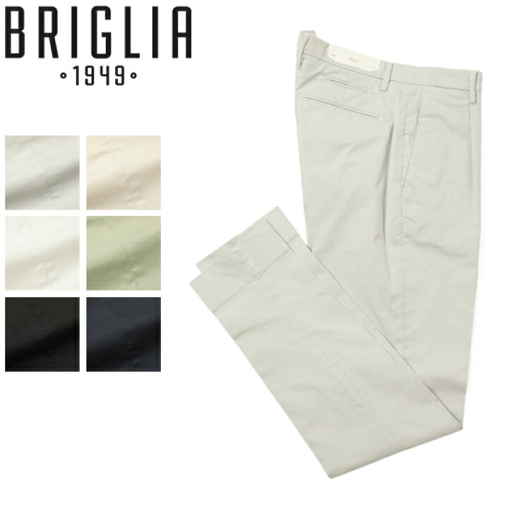 楽天市場】BRIGLIA 1949 ブリリア 1949 パンツ メンズ スラックス ワン 