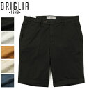 BRIGLIA 1949 ブリリア 1949 パンツ ショーツ ノープリーツ コットン ストレッチ BG108 325127 0103 ベージュ 0010 ブラック 0120 ホワイト 0061 ブルー 0034 オレンジ