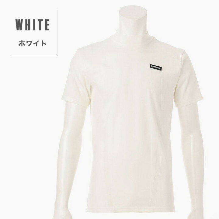 楽天市場】BRIEFING ブリーフィング MENS W RUSSEL HIGH NECK モック 