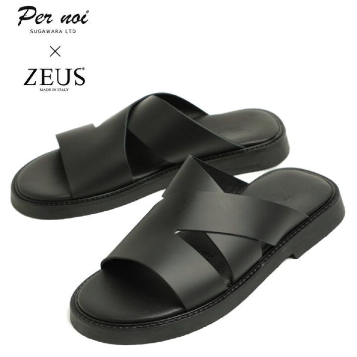 楽天市場】Pernoi ペルノイ × ZEUS ゼウス メンズ サンダル ストラップ 