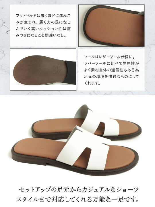 楽天市場】Pernoi ペルノイ メンズ サンダル ストラップ レザー 