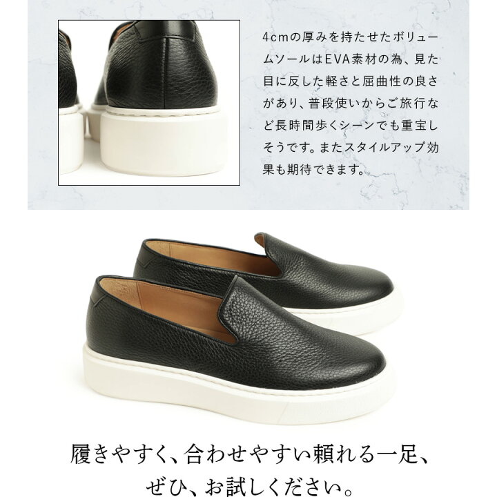 楽天市場】Per noi ペルノイ スニーカー メンズ スリッポン ホール 