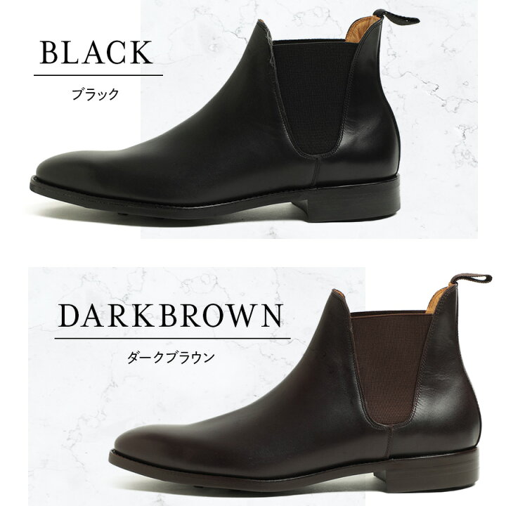 楽天市場】【菅原靴店別注モデル】Per noi ペルノイ ブーツ 