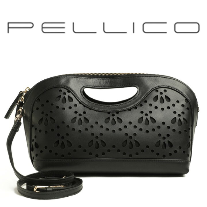 楽天市場】PELLICO ANELLI CESTO MINI ペリーコ アネッリ チェスト  