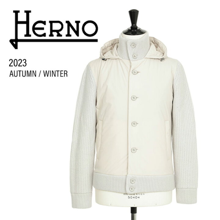 楽天市場】【国内正規品】HERNO ヘルノ ブルゾン パーカー ニット 